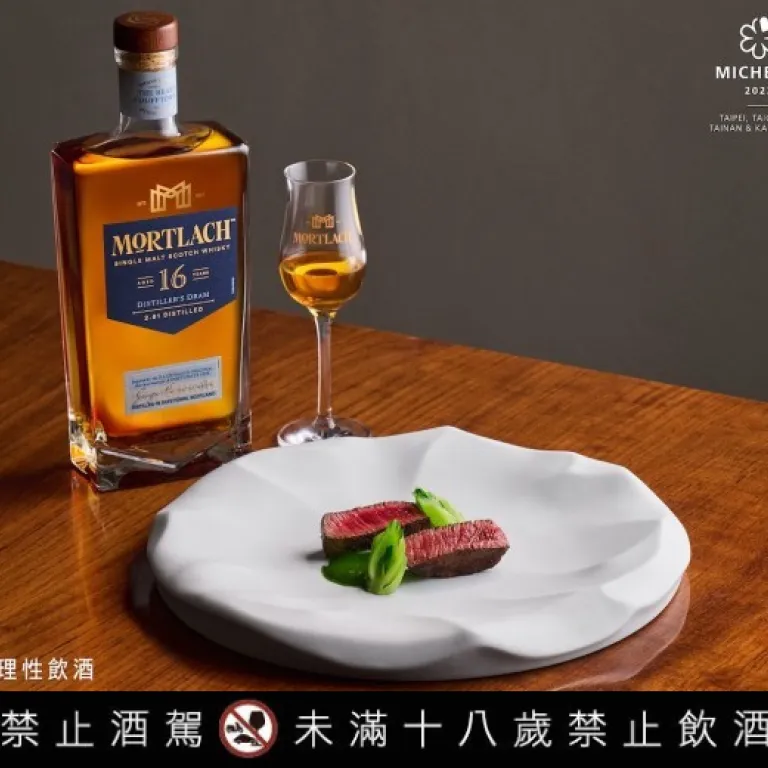 慕赫慕星計畫