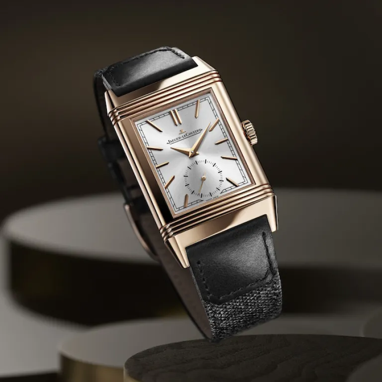 積家 REVERSO 系列新品(圖/積家提供)