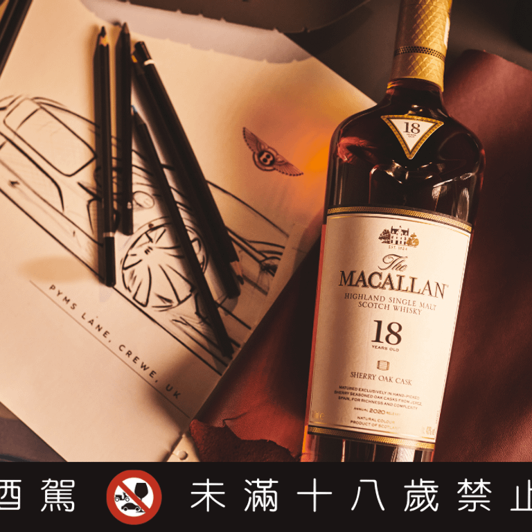 微醺時刻》連結意圖首圖