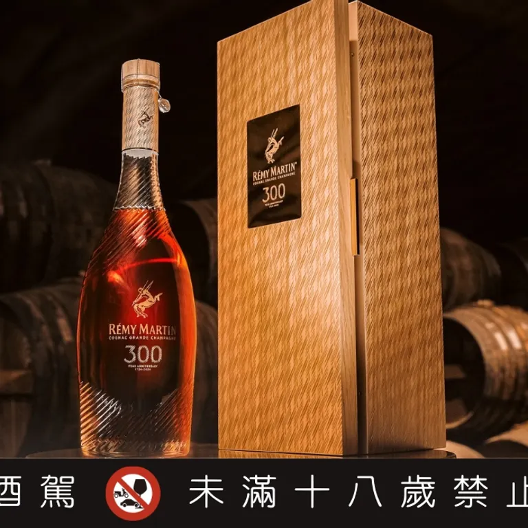 人頭馬300週年 6