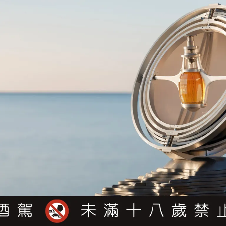 格蘭路斯首途