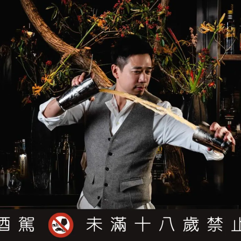 亞洲50大 首圖