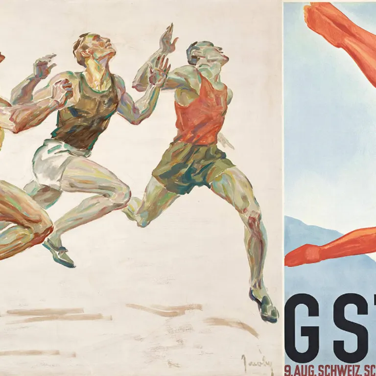 在文化奧運之前11