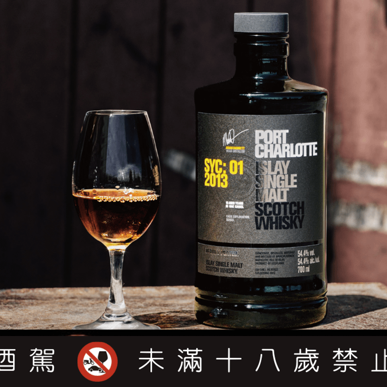 (圖/人頭馬君度集團)