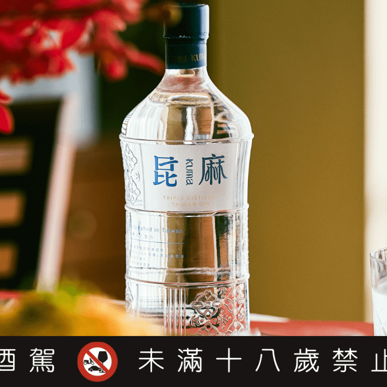 Kuma Gin「 Celebrate Taiwan 」活動