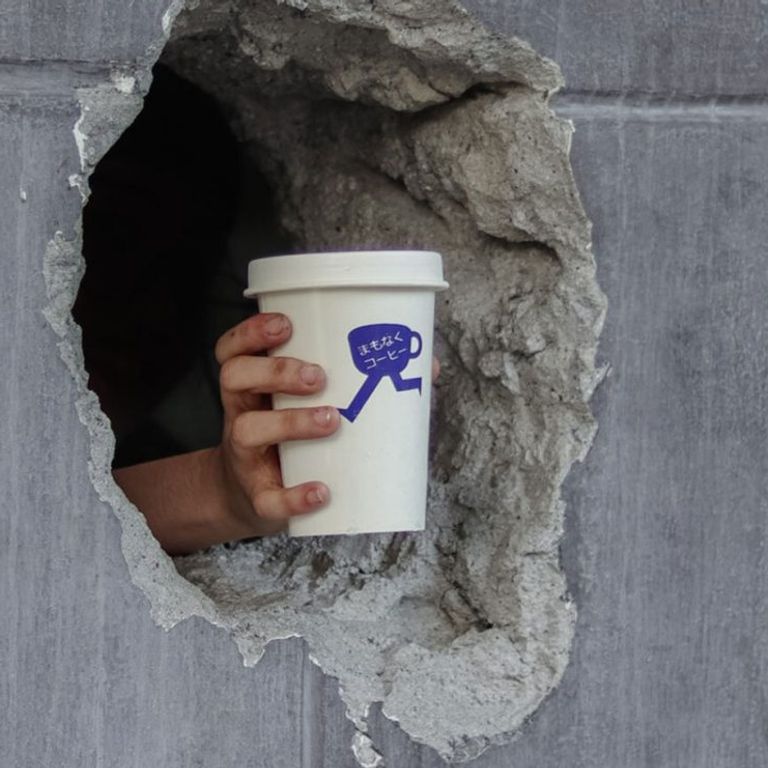 (圖/Mamonaku Kohi FB)