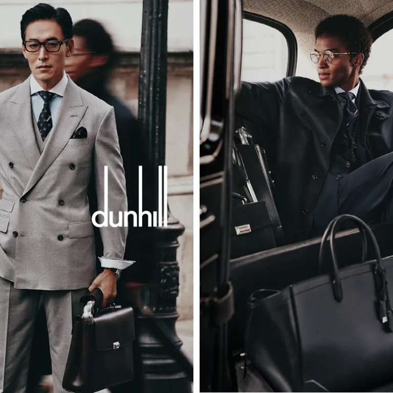 (圖/dunhill)