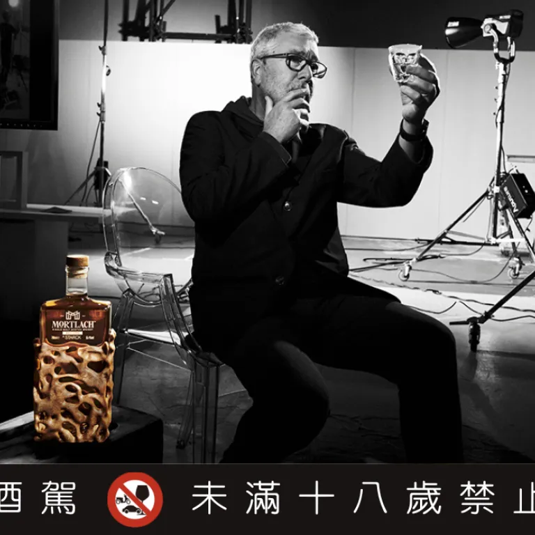 (圖/DIAGEO)