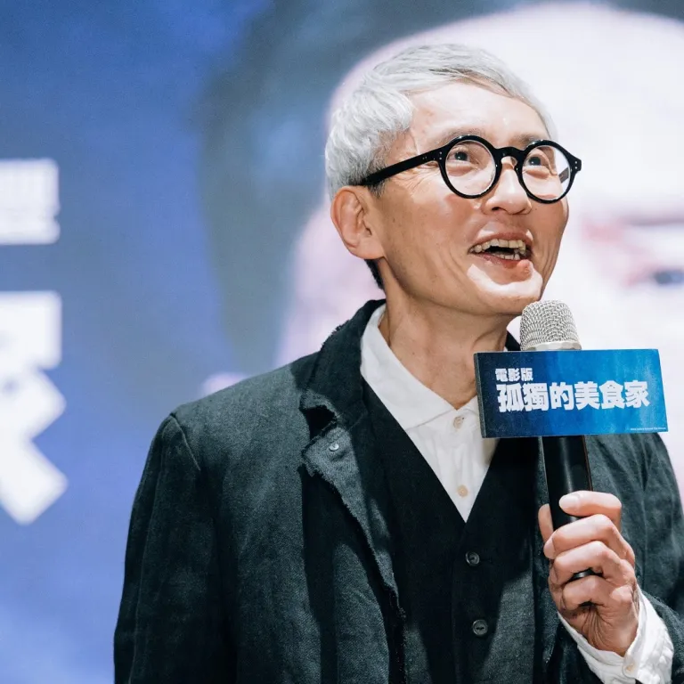 (圖/采昌國際多媒體)