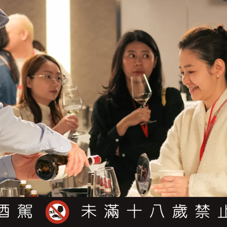 (圖/Mâcon葡萄酒 提供)
