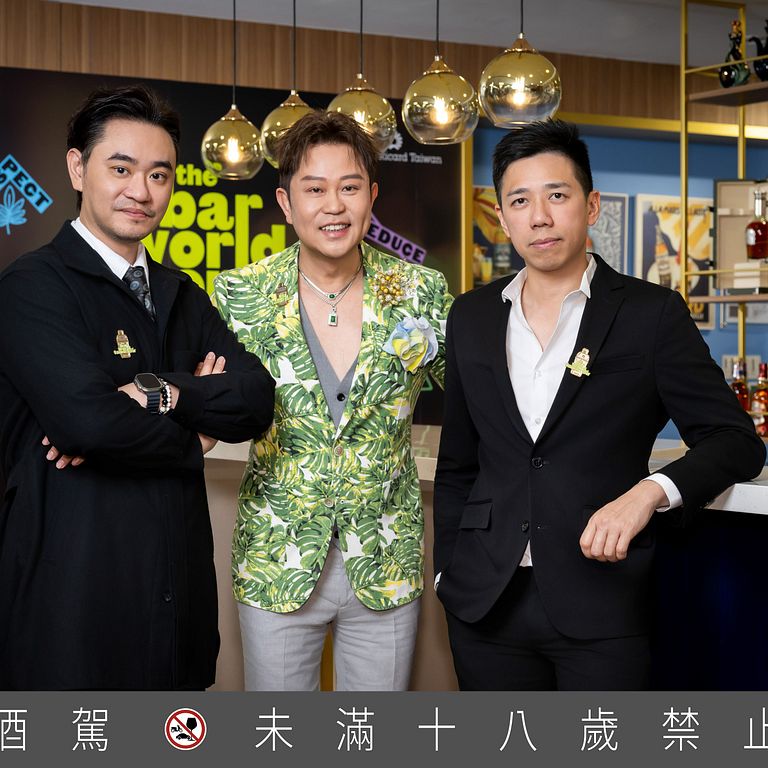 (圖/保樂力加 提供)