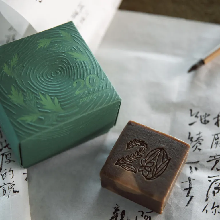 (圖/阿原YUAN 提供)