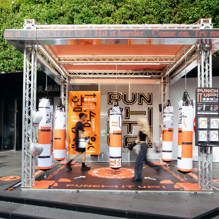 (圖/勤美集團 提供)