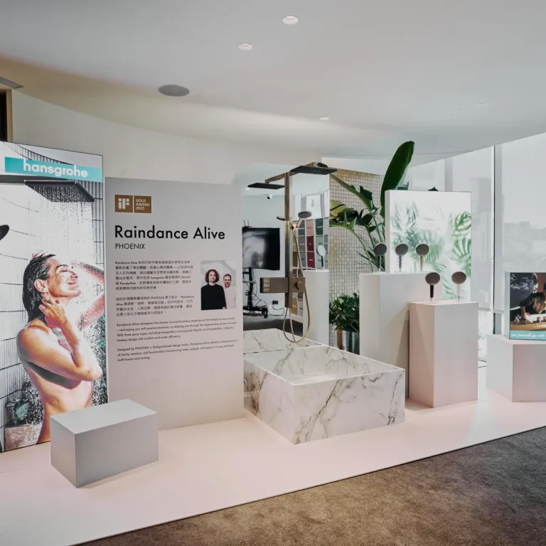 hansgrohe