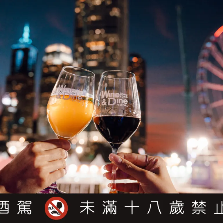 (圖/香港旅遊局 提供)