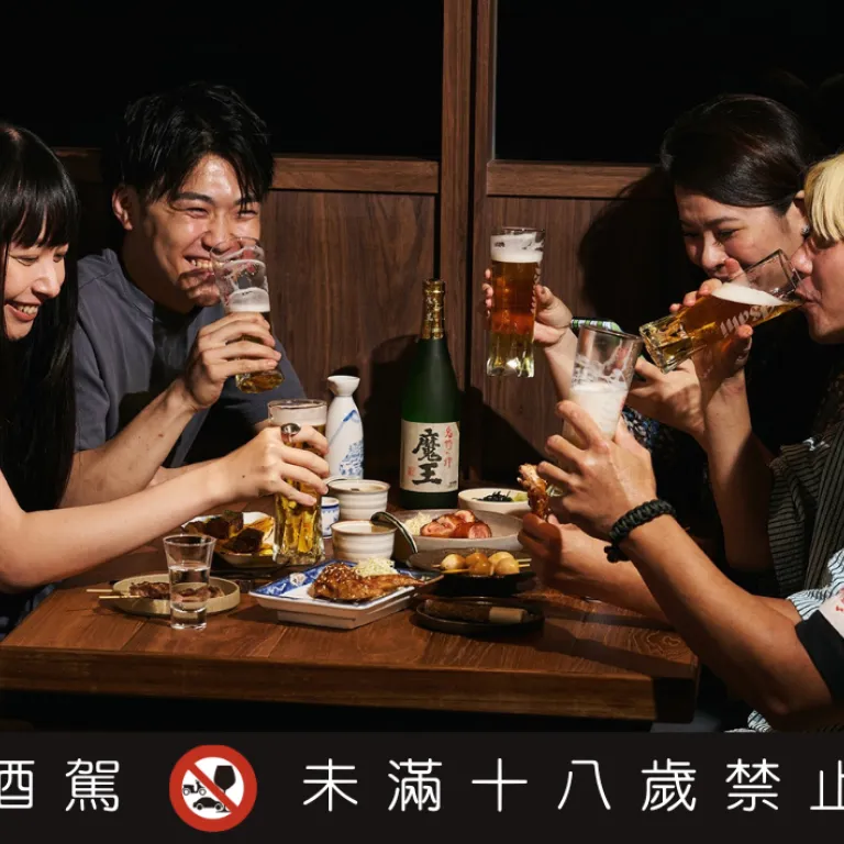 (圖/inari Izakaya 提供)