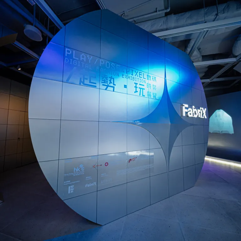 1b_Entrance_2002.jpg