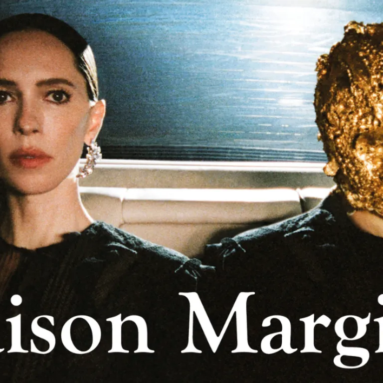 Maison Margiela首圖.png