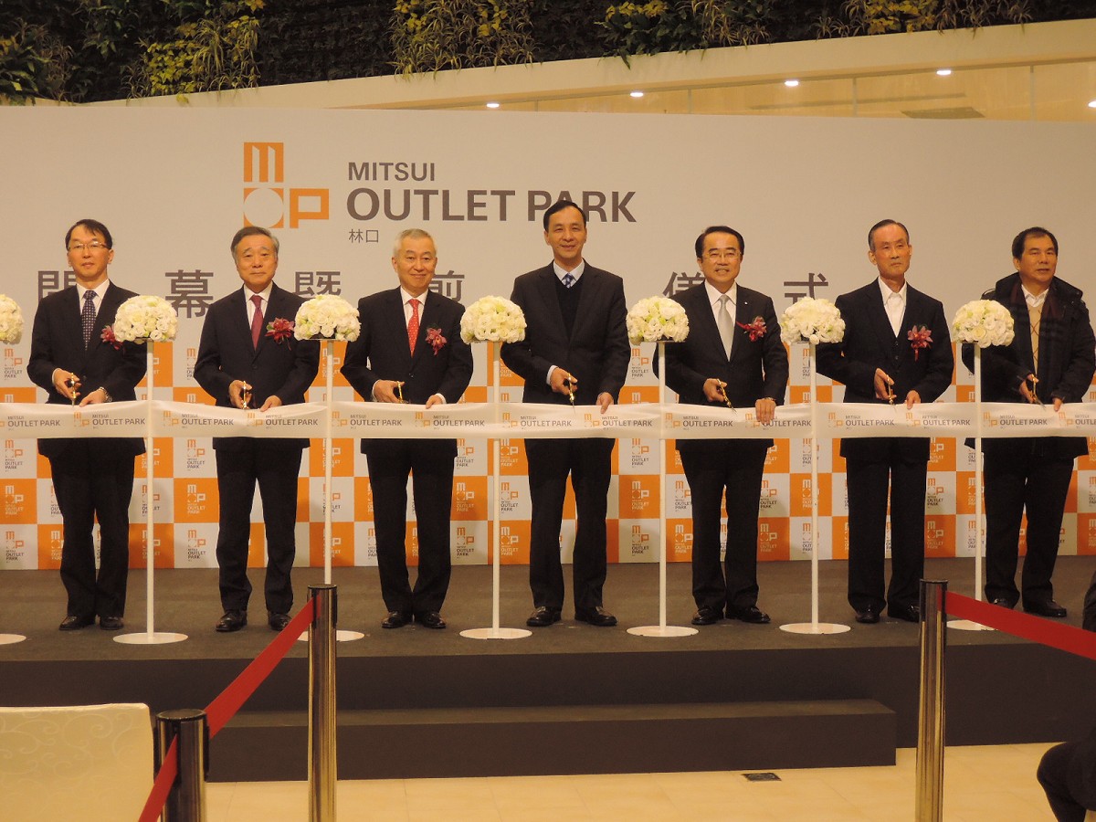 三井Outlet開幕220家店舖進駐| 台灣好新聞報| 地方新聞- 風傳媒