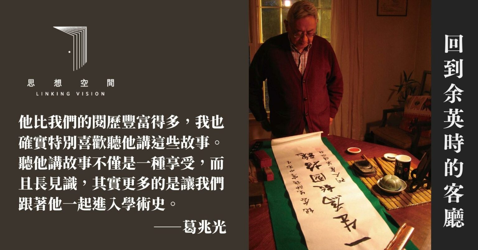 抵押家中的房子買股票，到底可不可行？專家用1個問題秒解，現金流其實很重要| 先覺出版| 風生活- 風傳媒