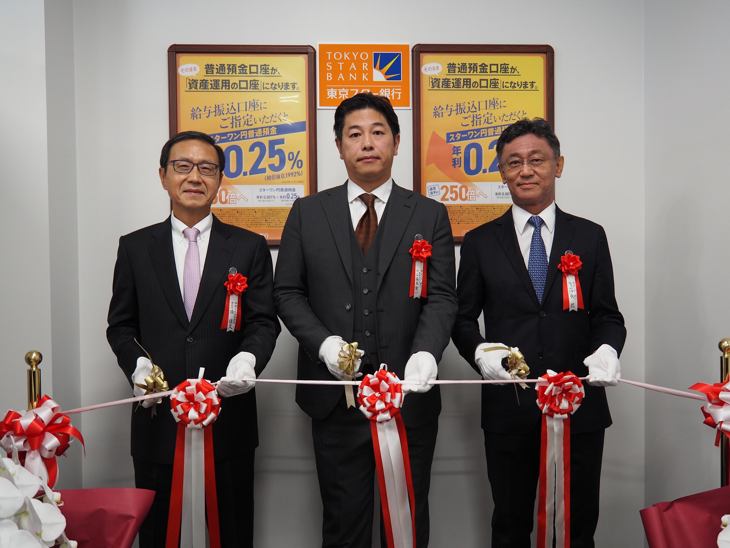 中信銀日本子行挺進半導體重鎮成立熊本事務所| 陳怡慈| 財經- 風傳媒