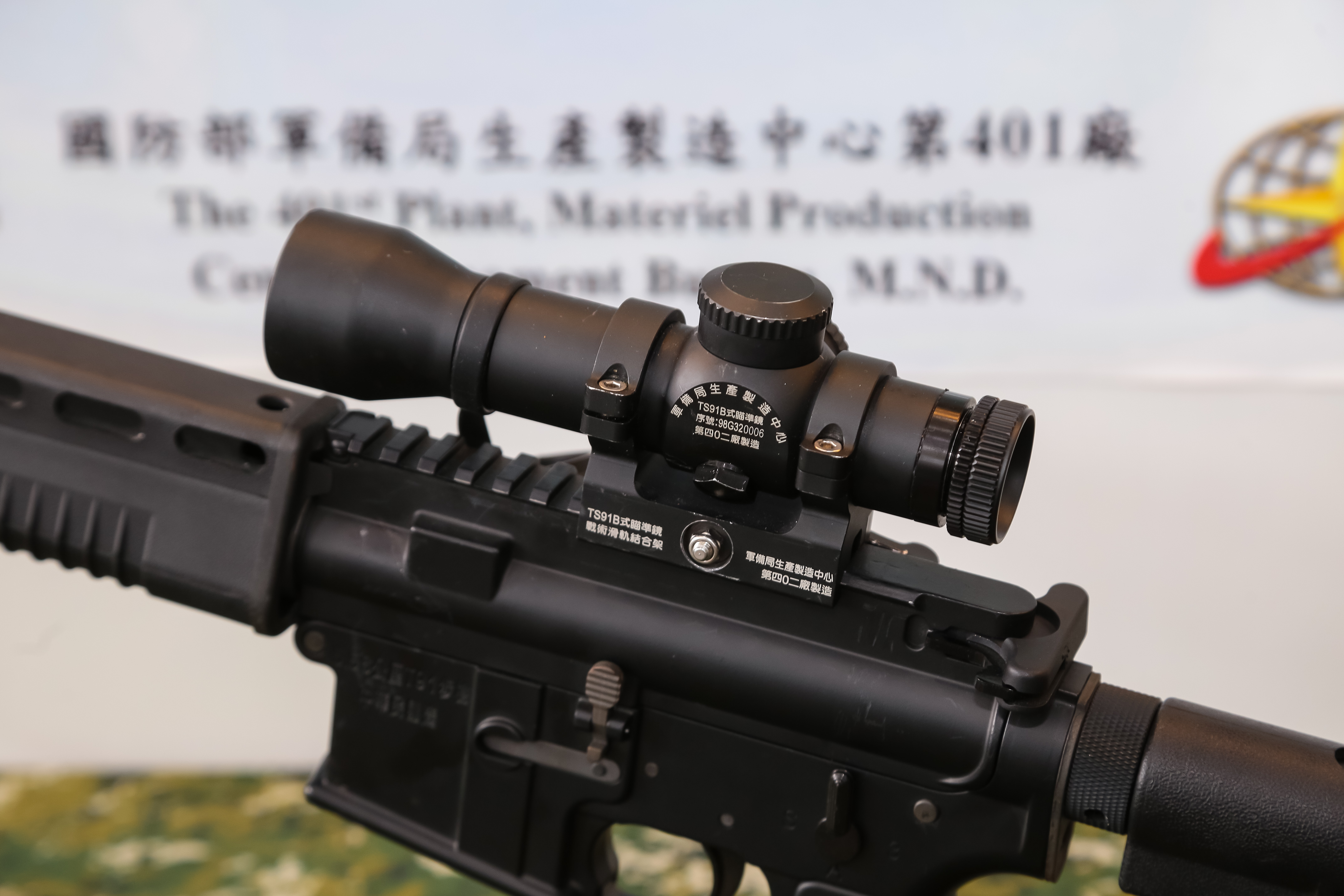 統帥綱領・統帥参考(軍事機密) 路透社獨家：俄羅斯使用中國產航空引擎製造新型自殺無人機