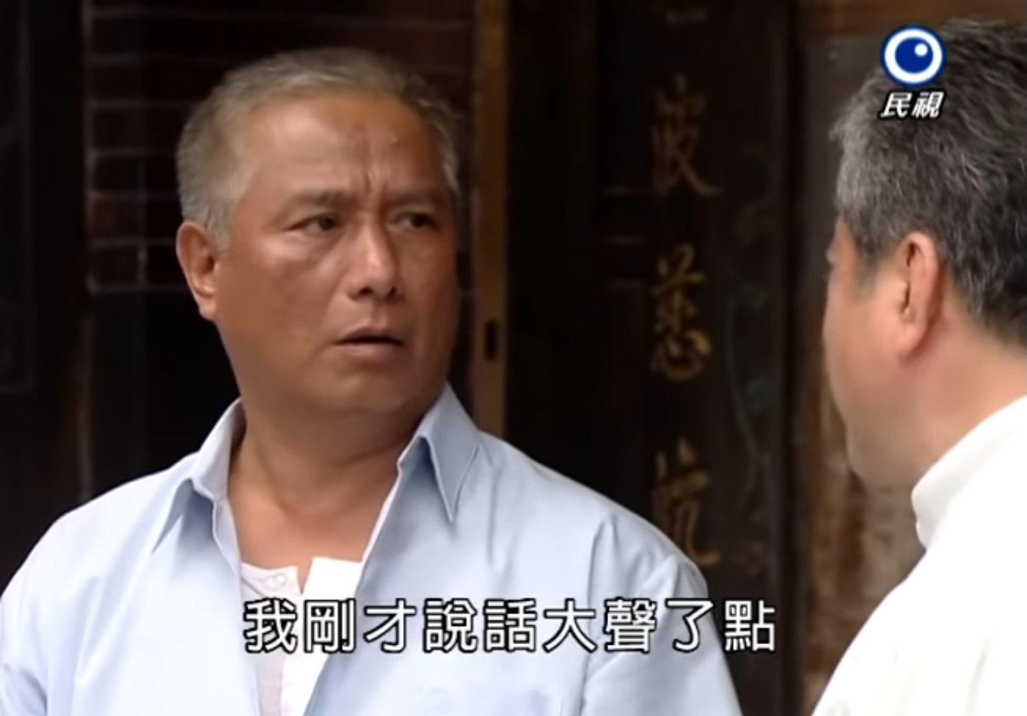 鄧湘全觀點：警察不是檢察官的小弟| 鄧湘全| 評論- 風傳媒