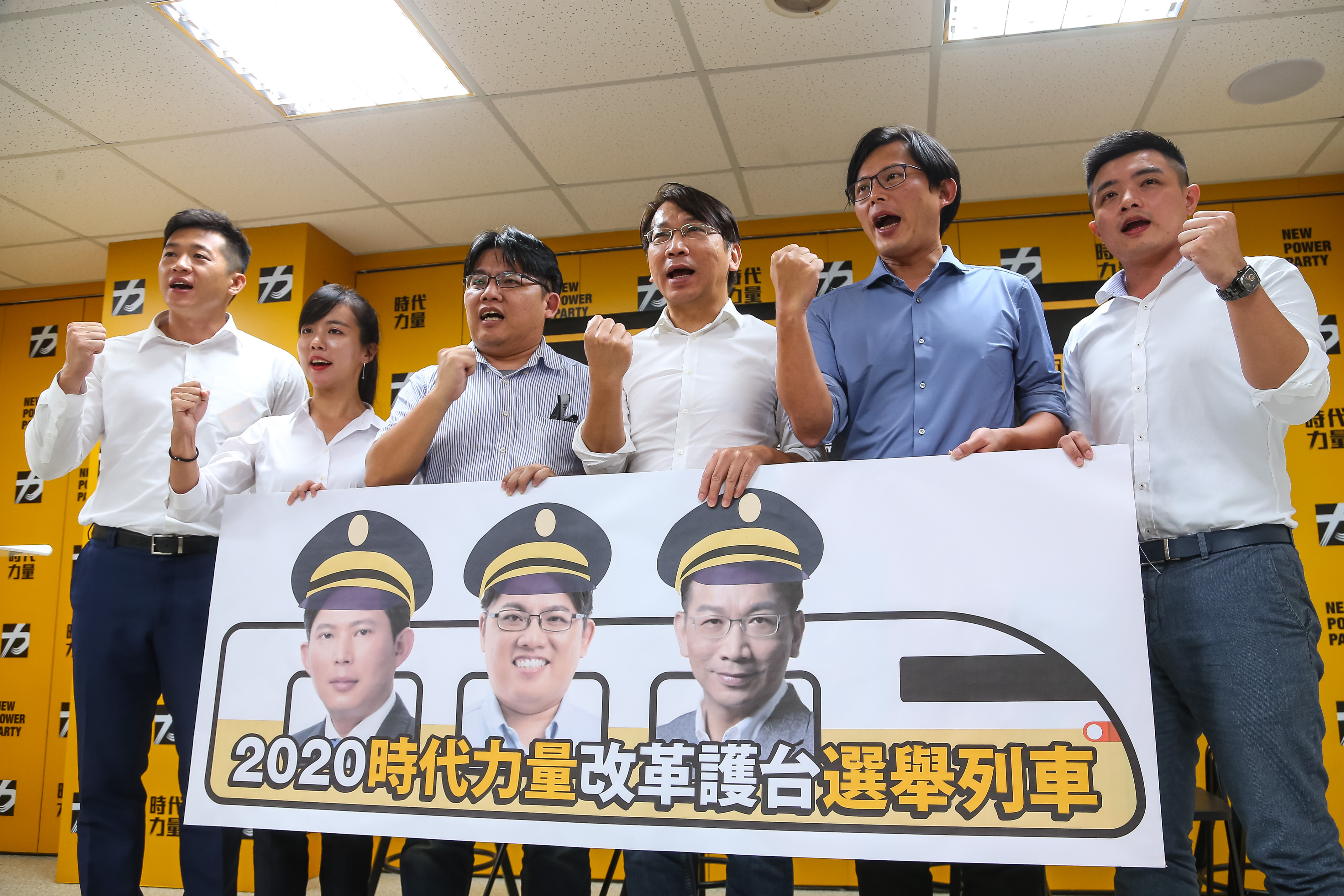 平均年齡僅「31.5歲」！時代力量公布新黨務人事歷任黨主席全到齊| 黃信維| 新聞- 風傳媒