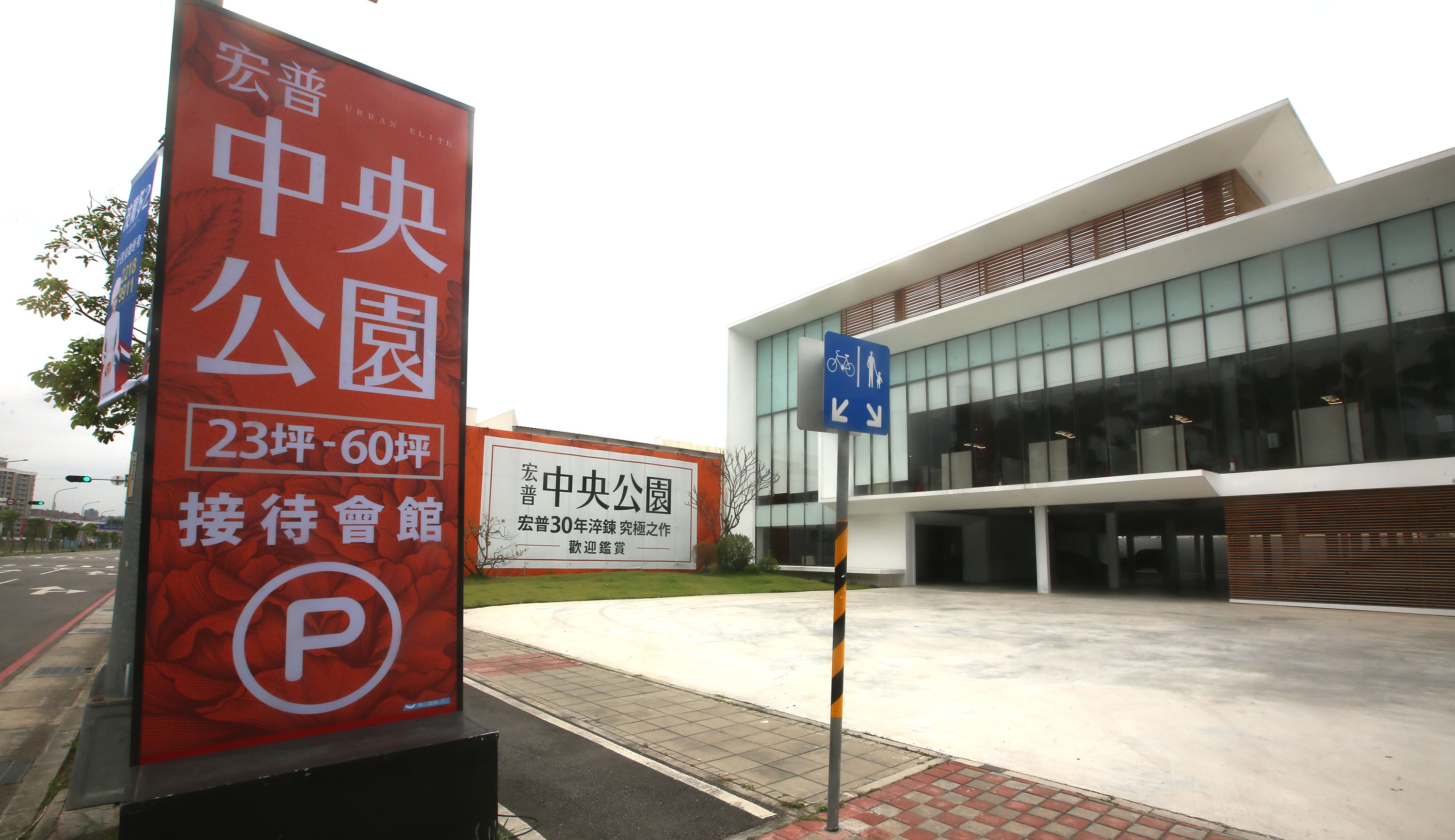 海悅全台在手代銷建案逾1300億元，中長期營運審慎樂觀以待| 財經中心| 新聞- 風傳媒