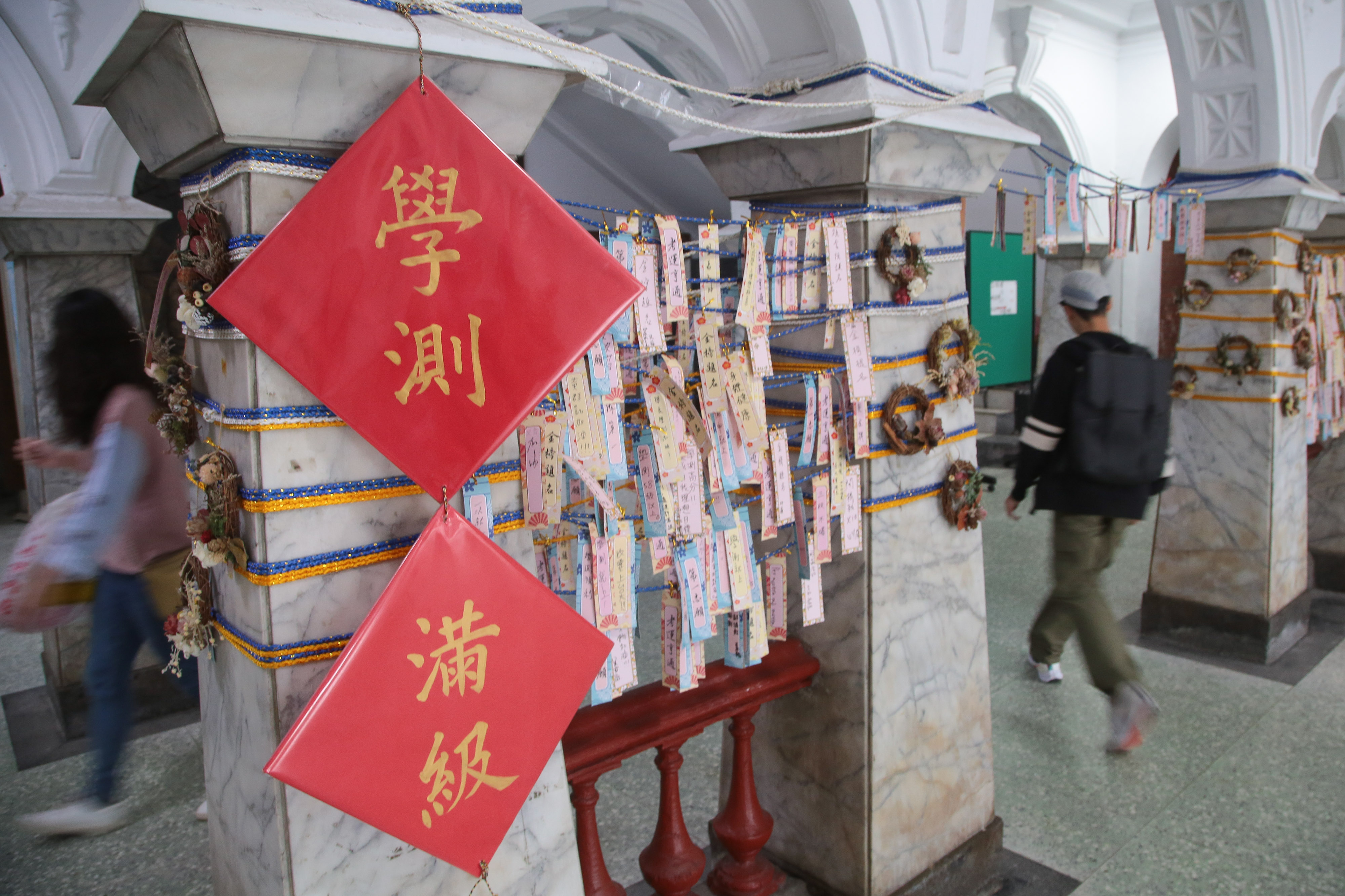 115學測倒數1天！看考場、穿著、證件別踩雷| 林弼萱| 風生活- 風傳媒