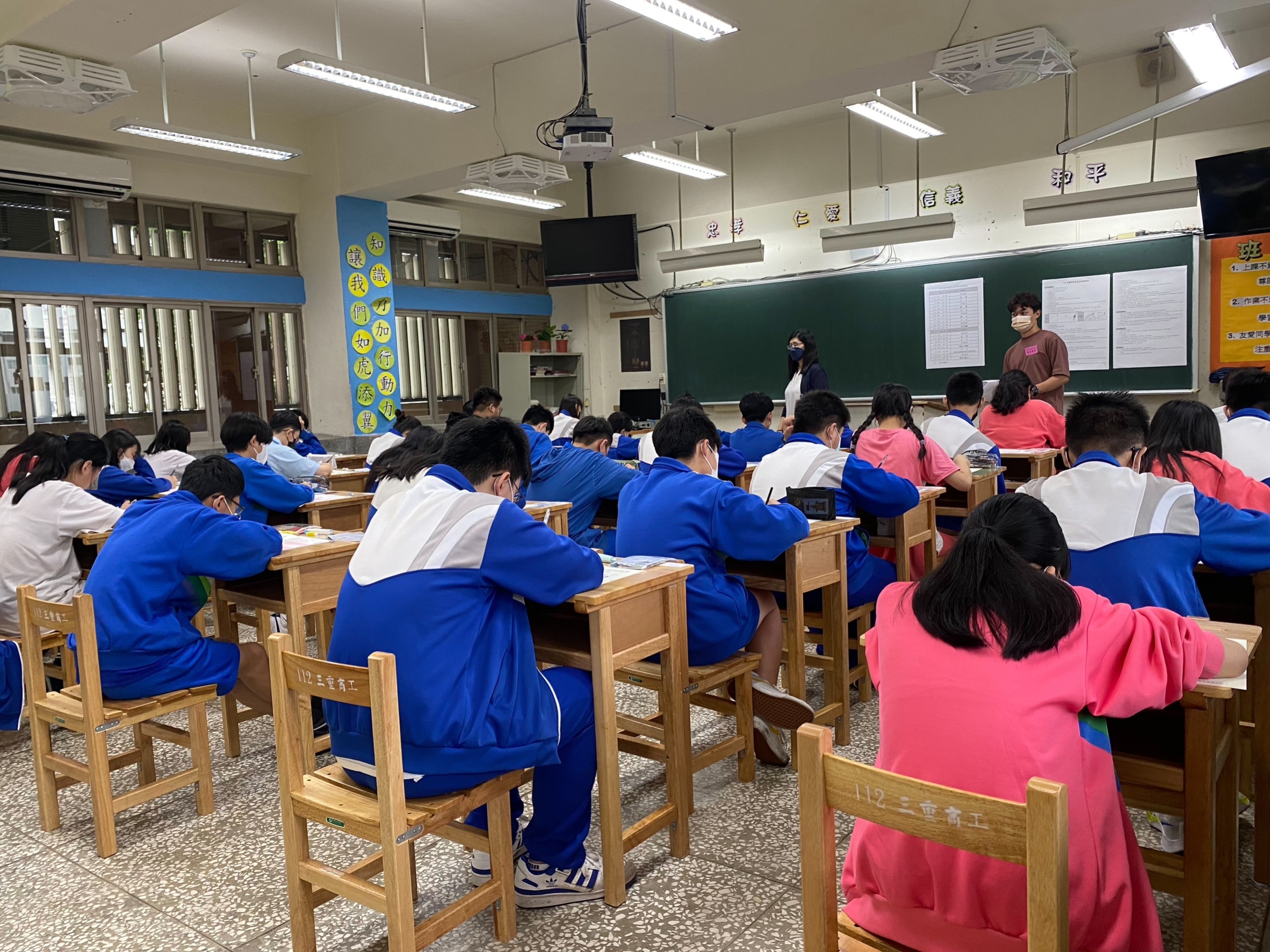 國中會考成績開放查詢！最新答對題數對照表一次看| 風傳媒新聞焦點| 風生活- 風傳媒