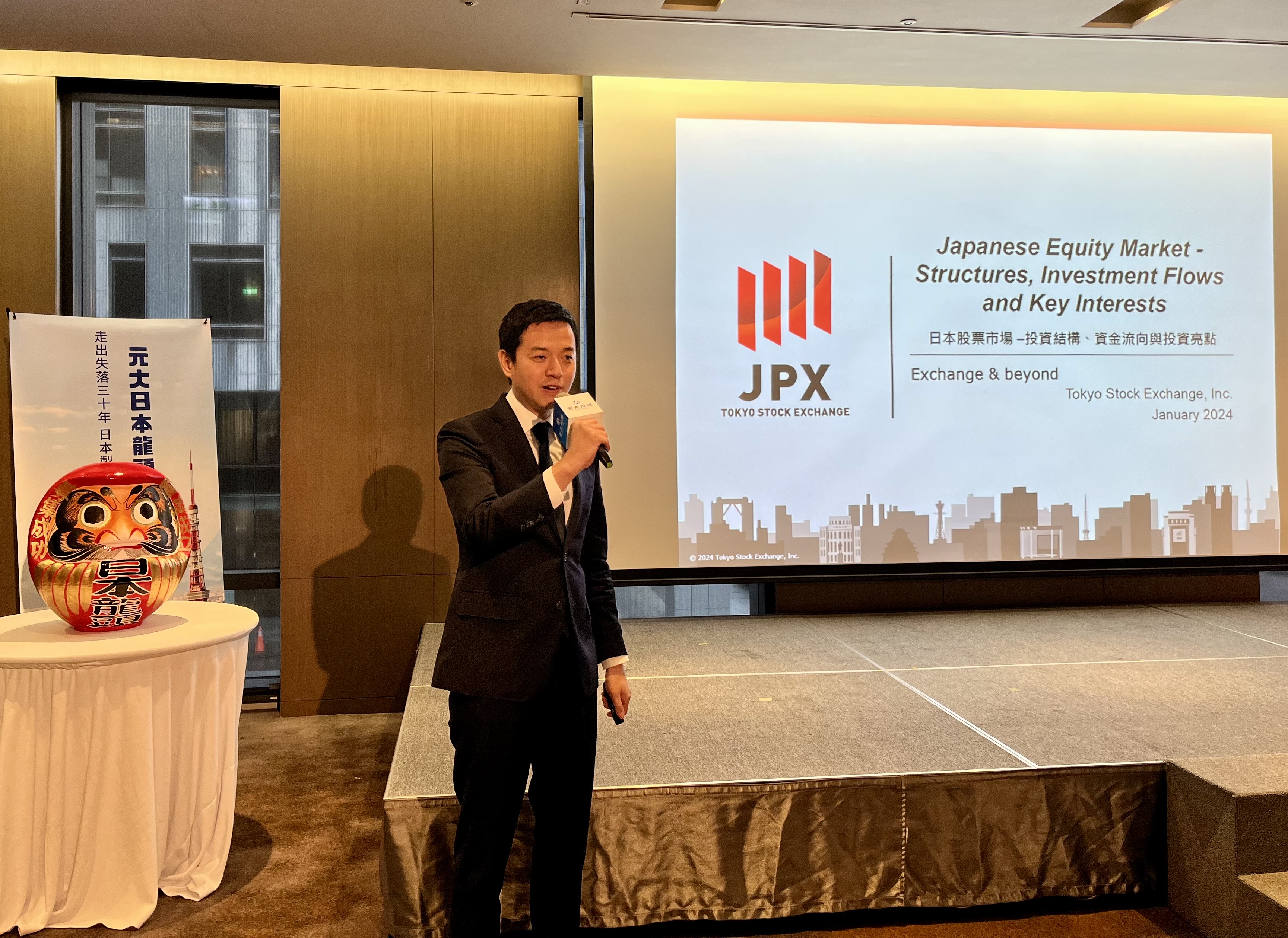 日股漲這麼多還能買？日本升息、日圓反攻怎麼辦？東證交易所代表跨海來台解答| 林彥呈| 財經- 風傳媒