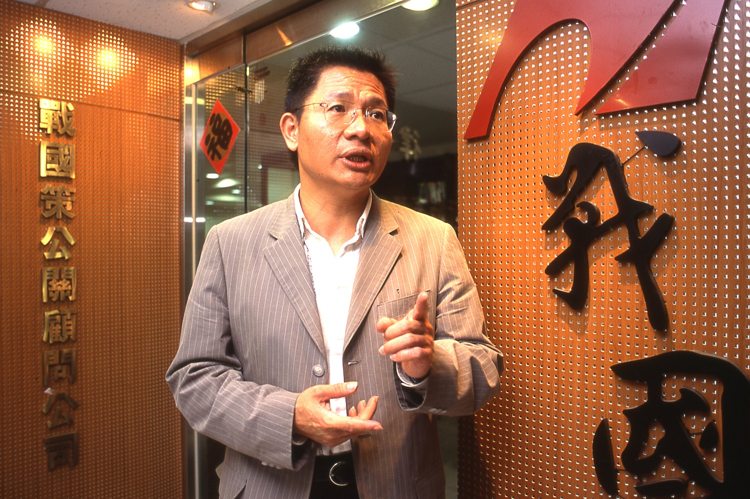 鬱金香是適合投機的商品？16世紀「鬱金香狂熱」風潮，一株球莖賣得比一棟房子還貴| 今周刊| 風生活- 風傳媒