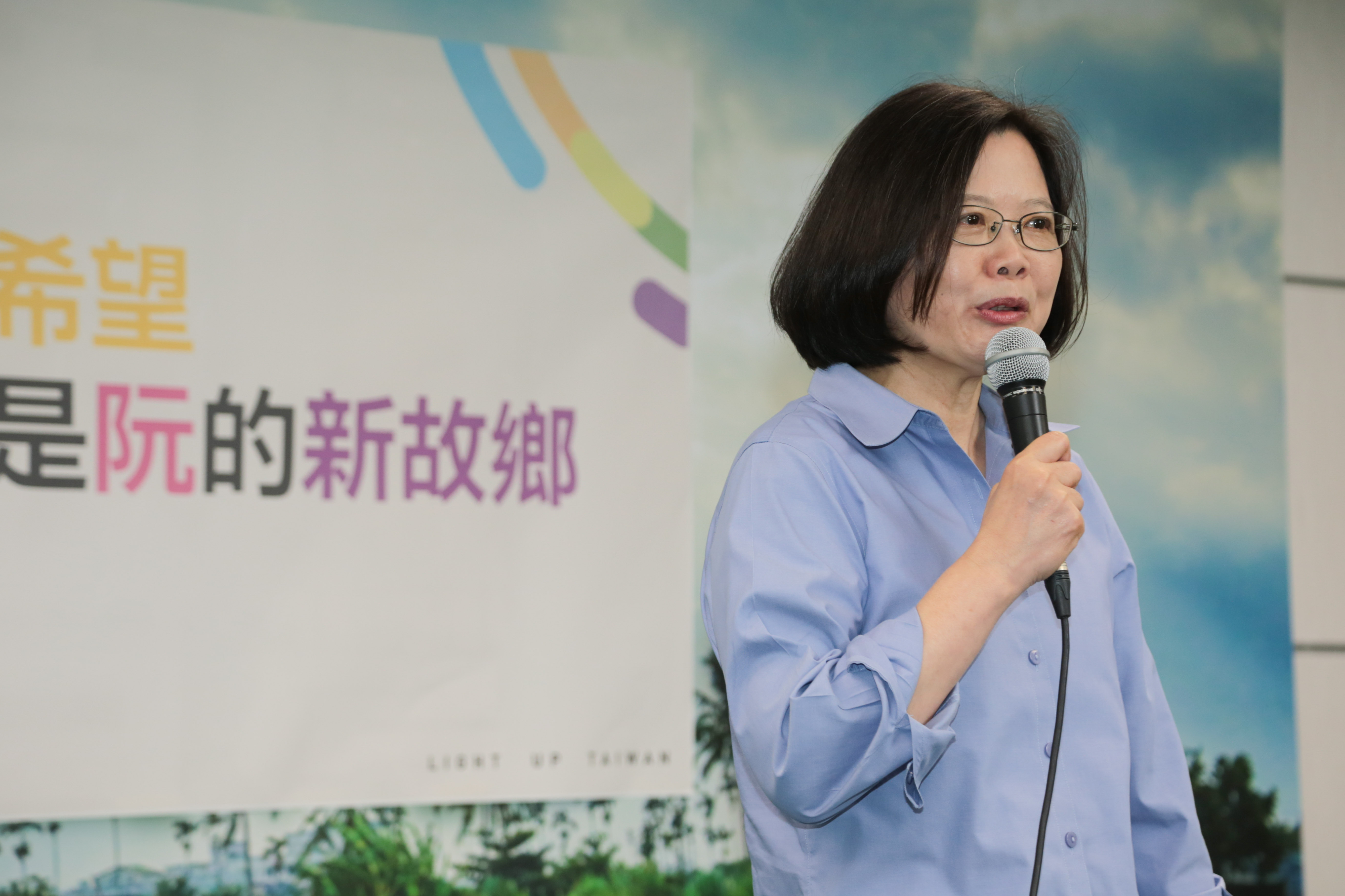 蔡英文父親透過美軍取得海霸王現址？民進黨：時間對不攏| 顏振凱| 新聞- 風傳媒