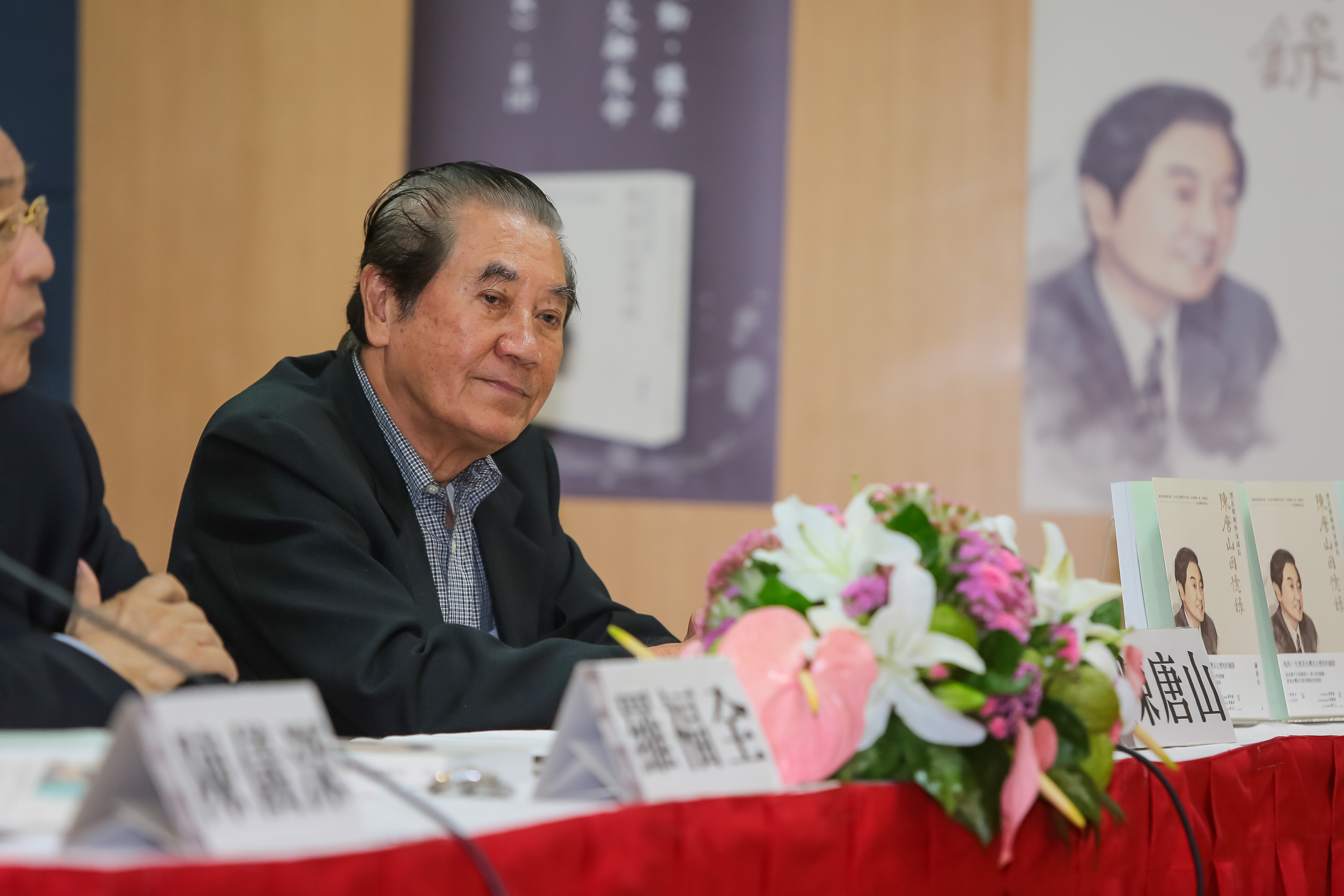 從黑名單人物到外交部長」陳唐山發表回憶錄濃縮台灣民主奮鬥史| 謝珮琪| 新聞- 風傳媒