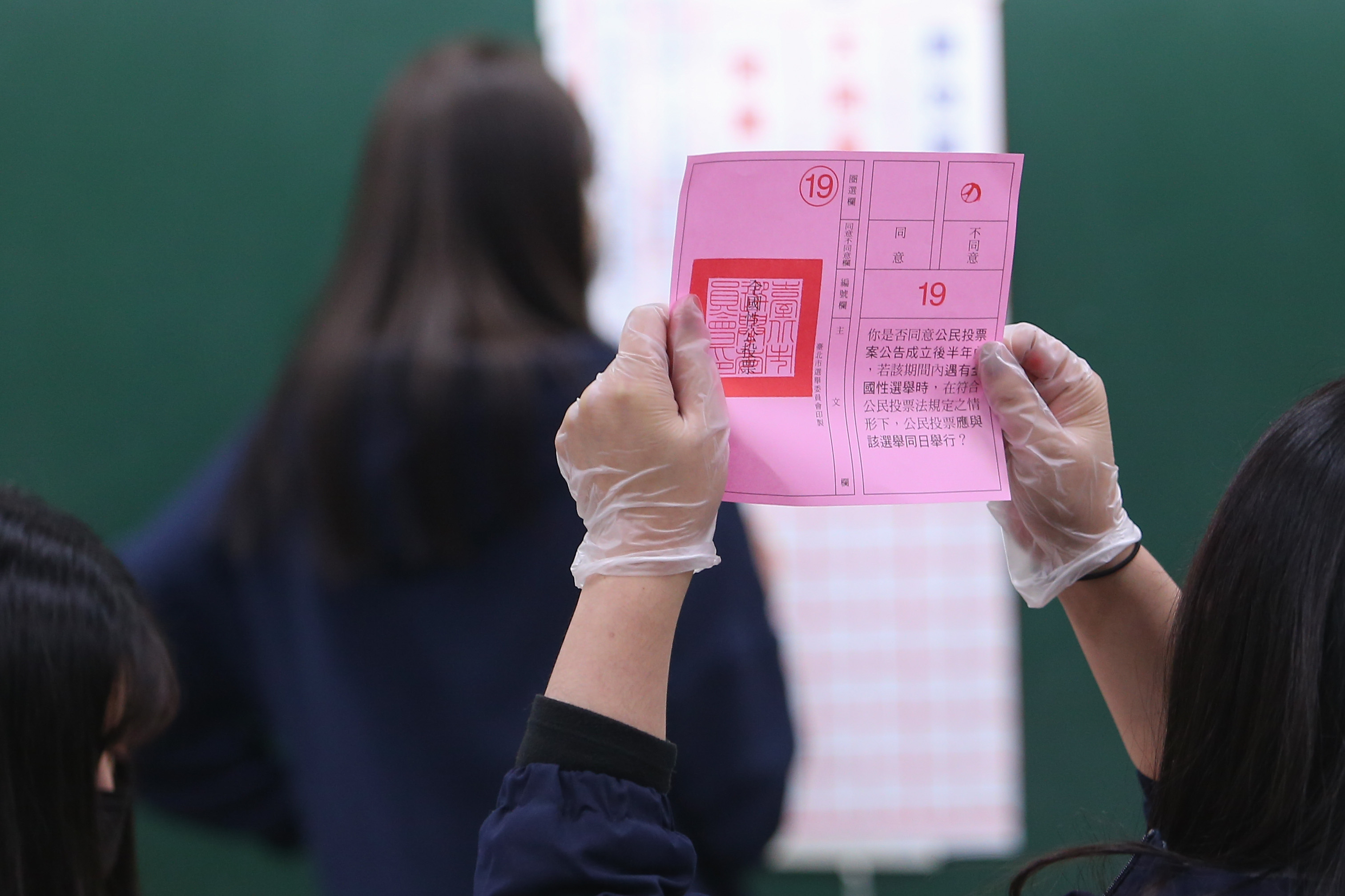 懶人包》18歲公民權修憲公投是什麼？投票資格、正反方意見一次看| 李佳穎| 風生活- 風傳媒