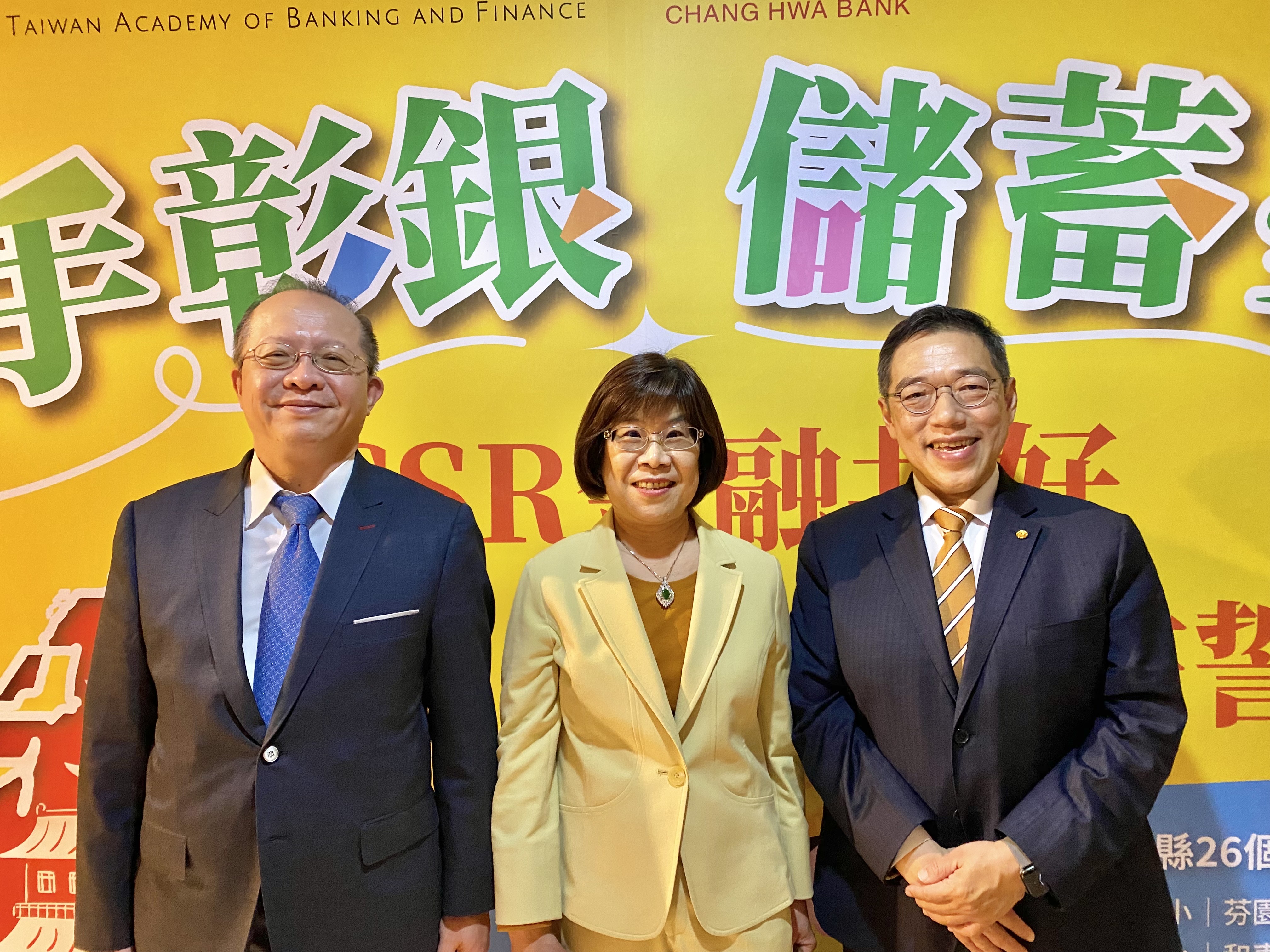 68位彰銀行員擔任CoCo老師教彰化縣小四生金錢觀| 陳怡慈| 新聞- 風傳媒