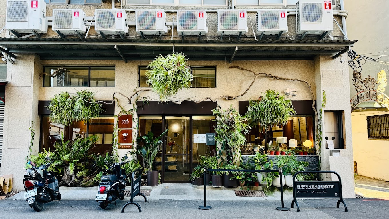 台灣知名餐廳突宣布停業！2品牌都要收掉最後營業時間曝光| 風生活綜合報導| 風生活- 風傳媒