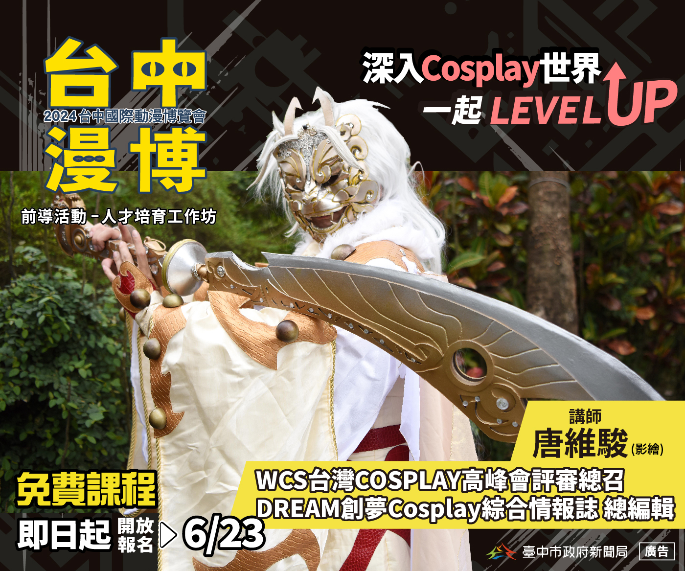 好市多咖啡豆大特價！這1款不加奶就超好喝，每台購物車都有超誇張| 風特搜| 風生活- 風傳媒