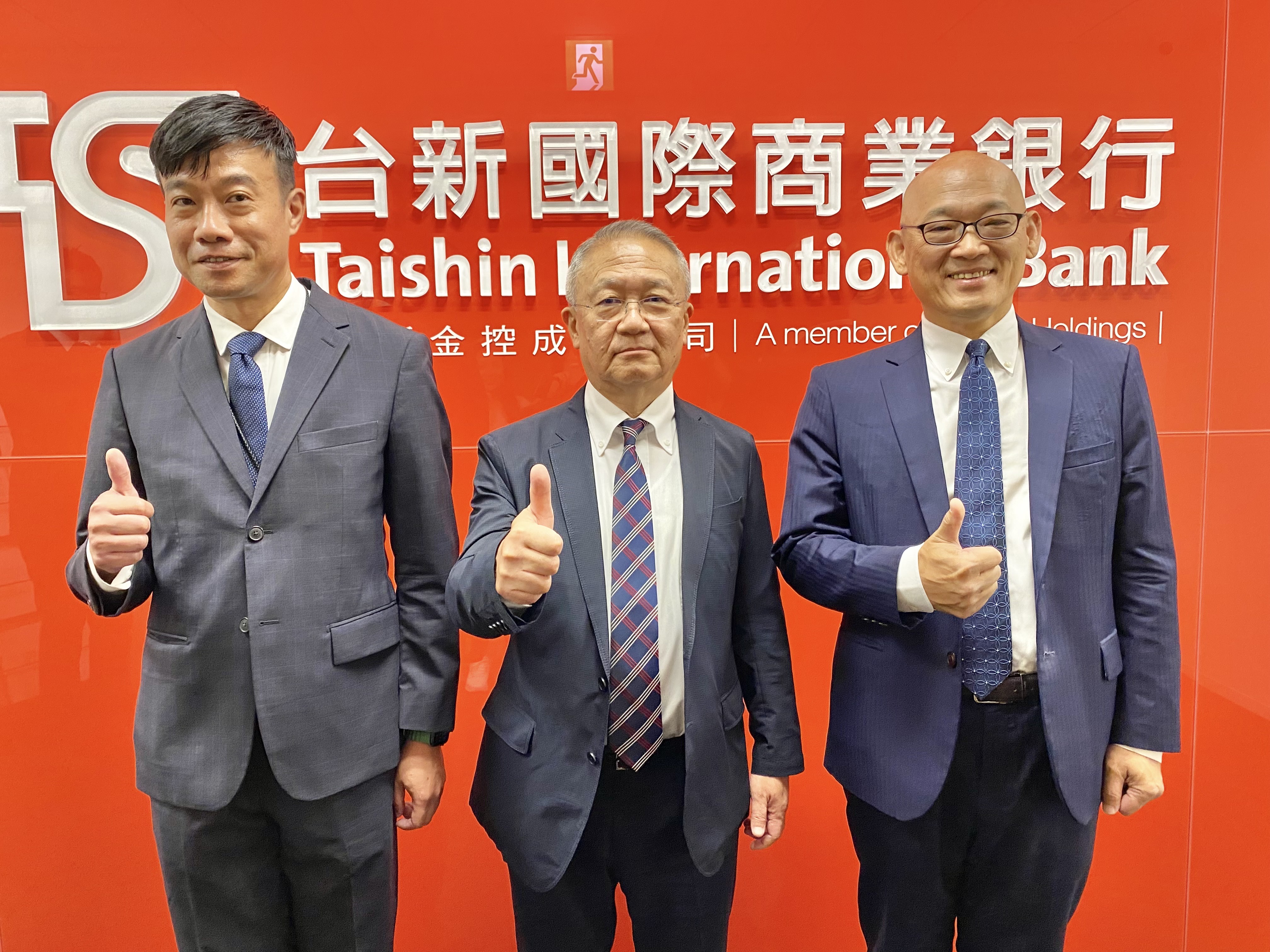 台積電讓台資銀行跨出東京台新搶頭香設福岡出張所| 陳怡慈| 新聞- 風傳媒