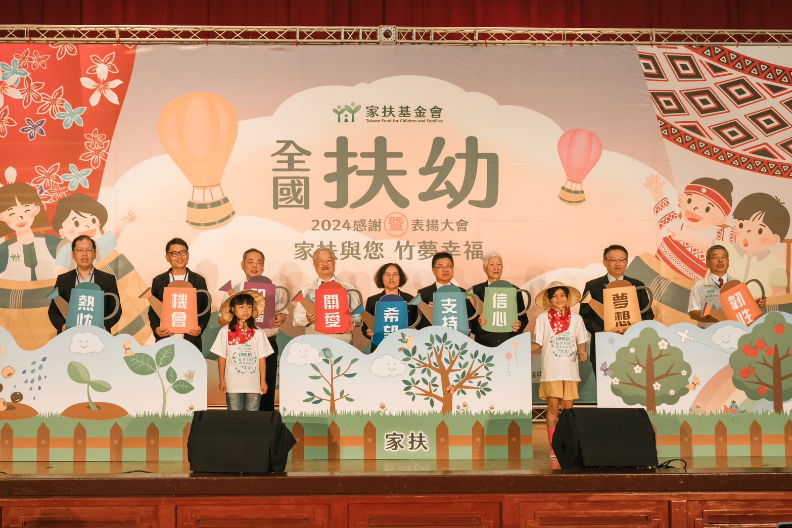 214扶幼委員楷模竹夢幸福自立青年：感謝家扶伴我重拾未來| 方詠騰| 地方新聞- 風傳媒