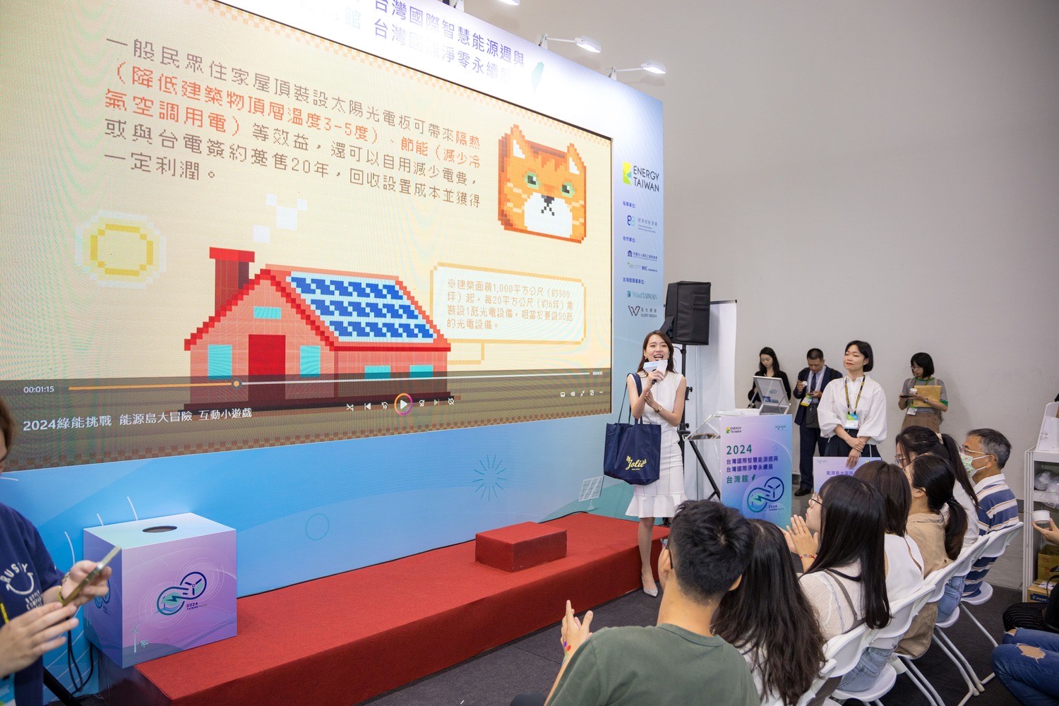 00887股價閃崩6成，嚇壞投資人！永豐投信說話了| 中央社| 風生活- 風傳媒