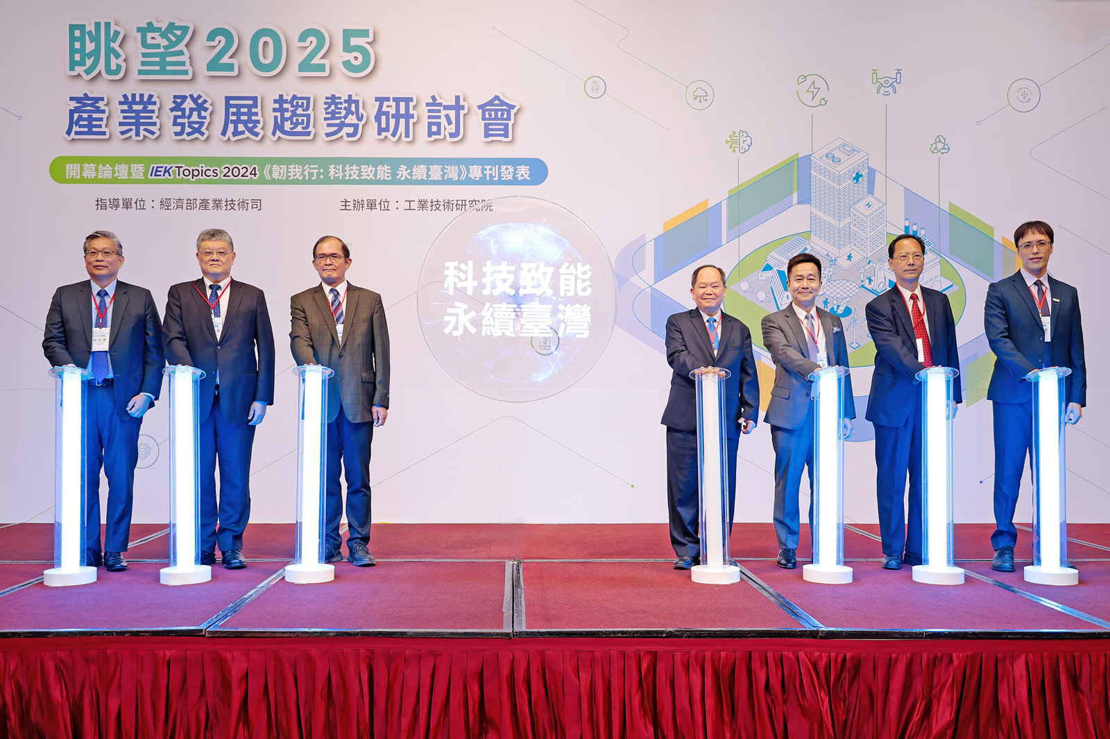 打造韌性台灣！無人機送物資、AI防災科技助攻提升抗險能力| 陳逸群| 地方新聞- 風傳媒