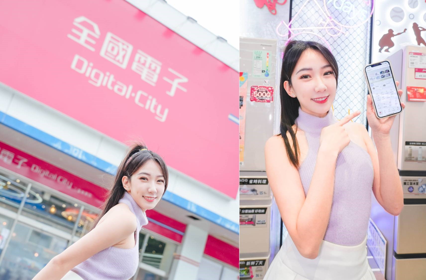 全國電子雙12感心折扣狂歡錯過等明年| 何長澤| 地方新聞- 風傳媒