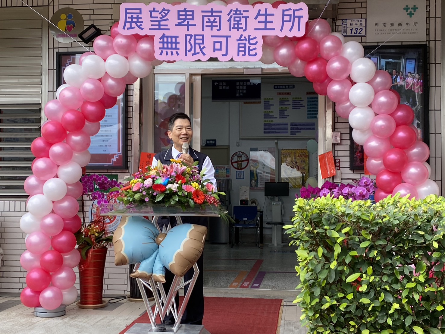 卑南鄉親看牙不用再奔波！臺東縣衛生局設牙科部，偏鄉醫療再升級| 溫佳身| 地方新聞- 風傳媒
