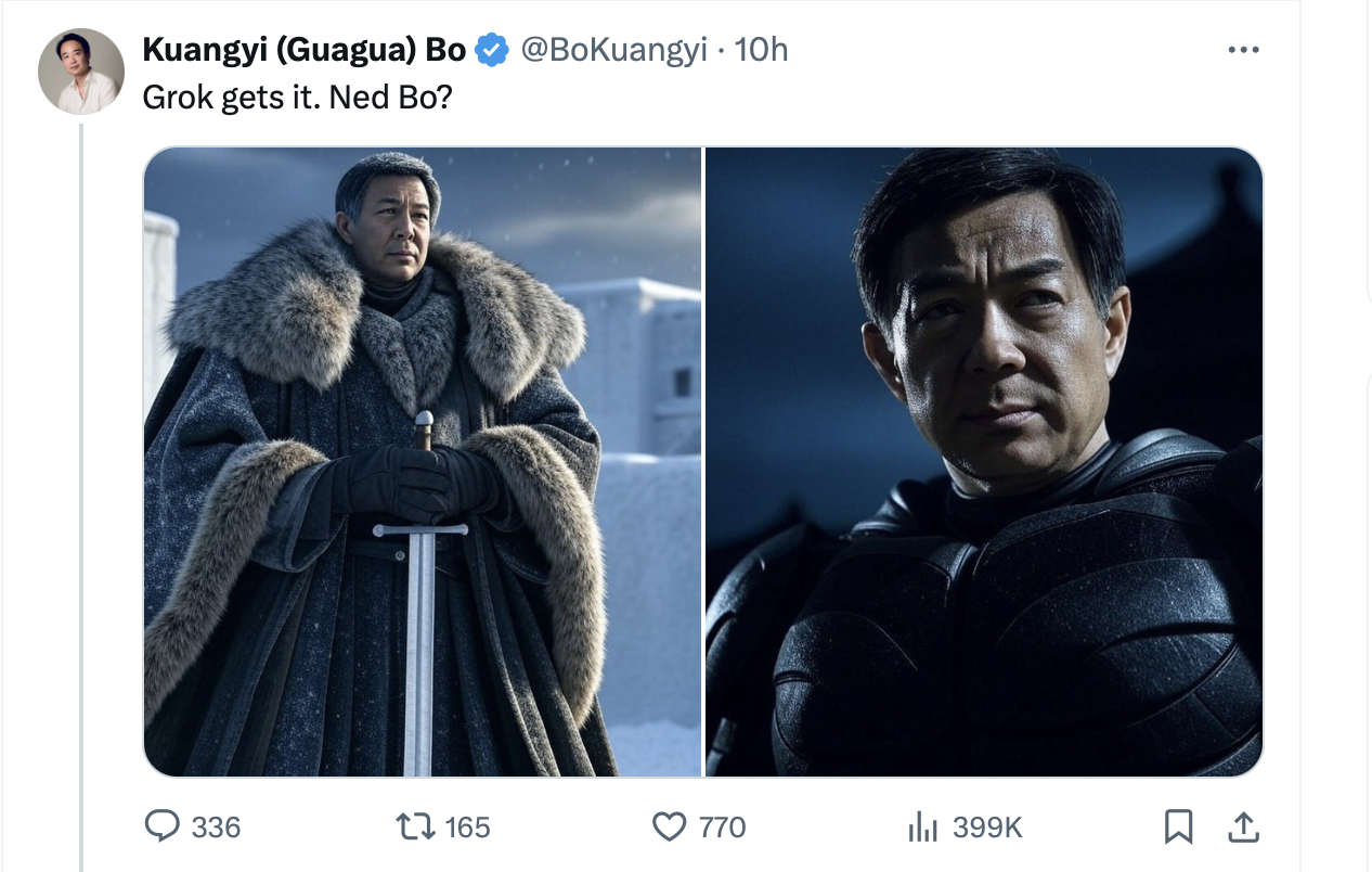 王子復仇還是為父喊冤？薄瓜瓜以「此人」比喻薄熙來，影射薄習關係耐人尋味| 兩岸中心| 新聞- 風傳媒