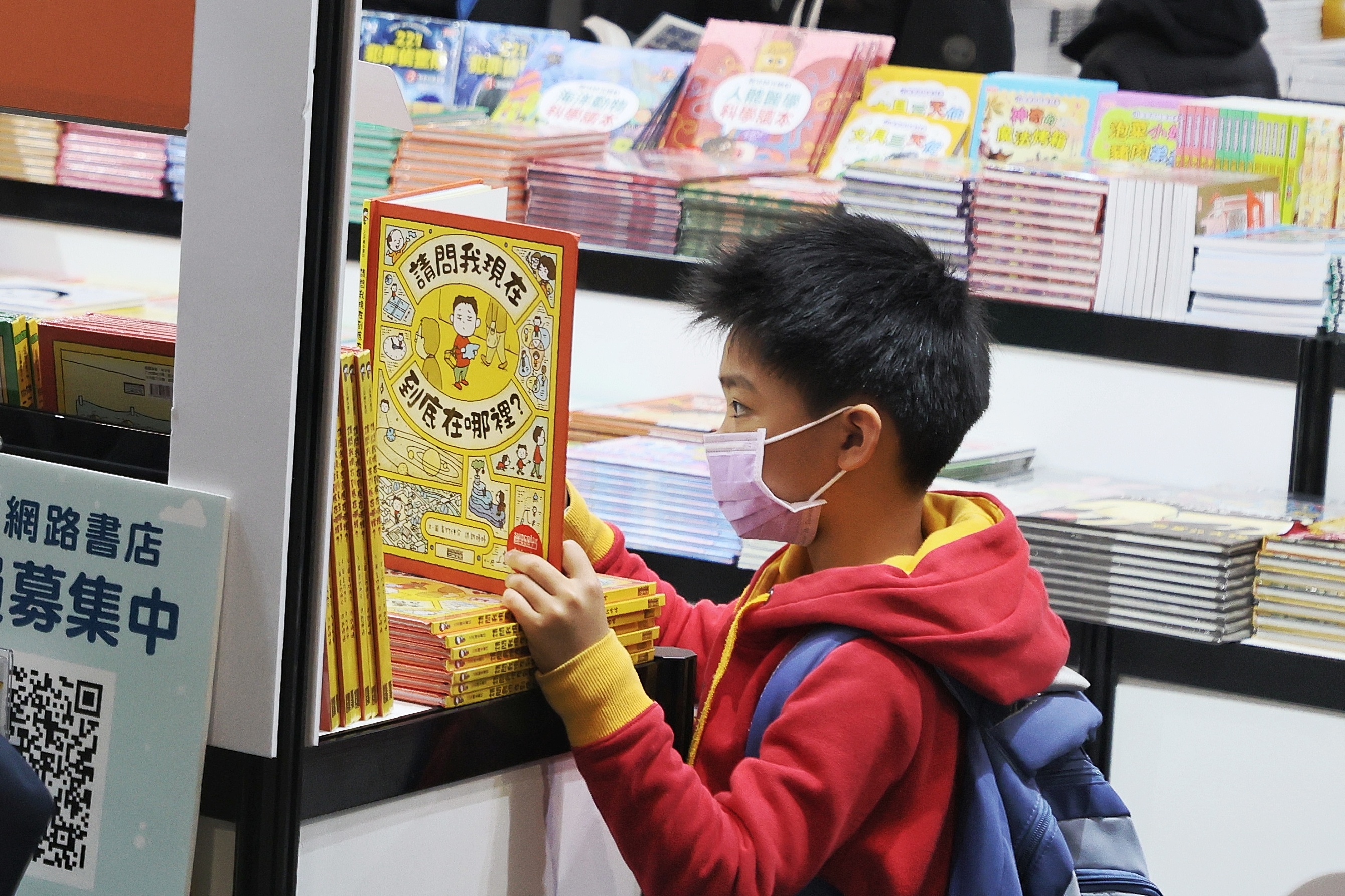 不是中文歷史！最後悔唸的科系是它「61％學生想轉系」，過來人曝慘況：嚇到轉職| 江庭榛| 風生活- 風傳媒