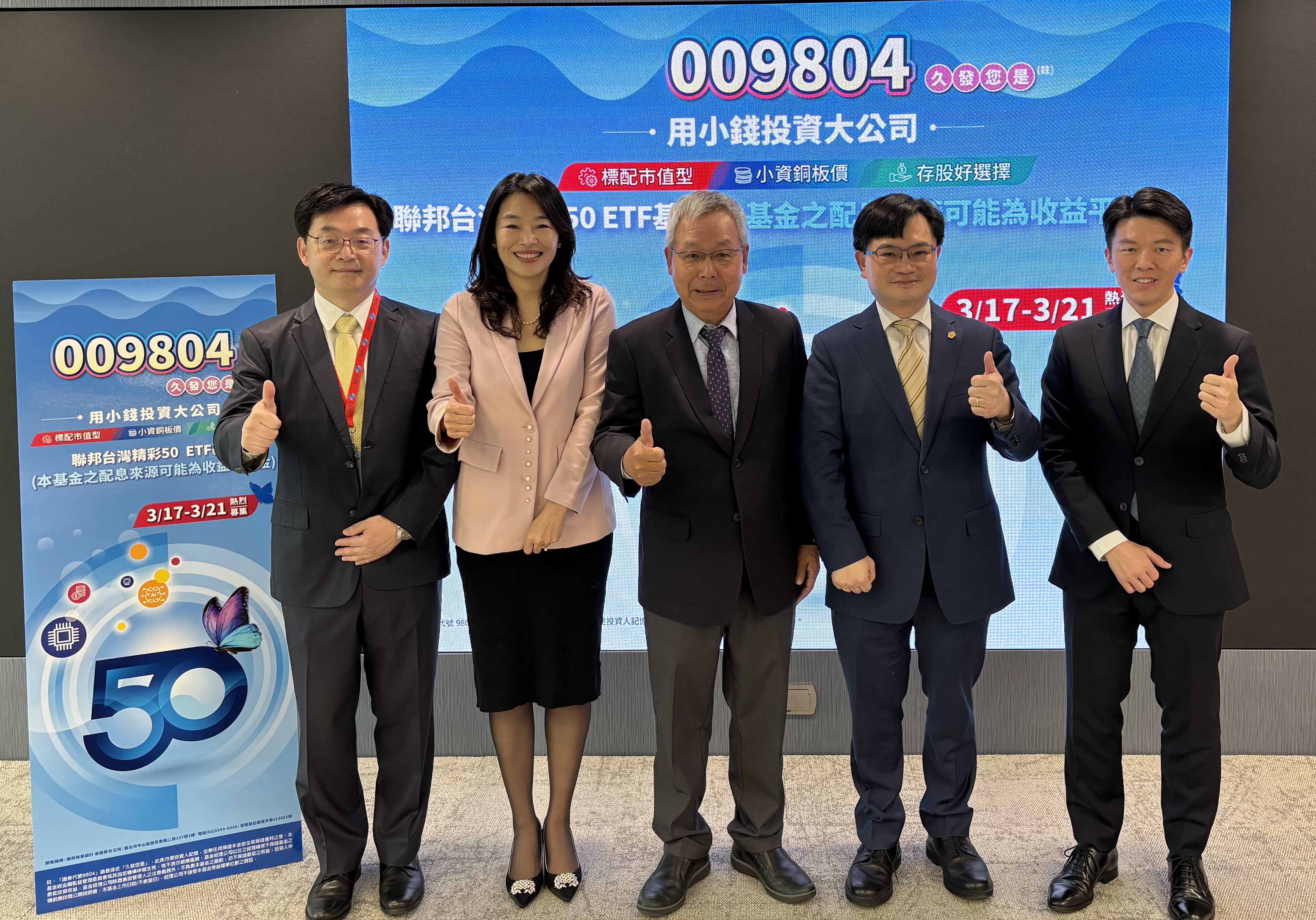 薩爾瓦多迎回川普遣返罪犯總統布格磊稱有利打擊幫派犯罪| 風傳媒綜合報導| 新聞- 風傳媒