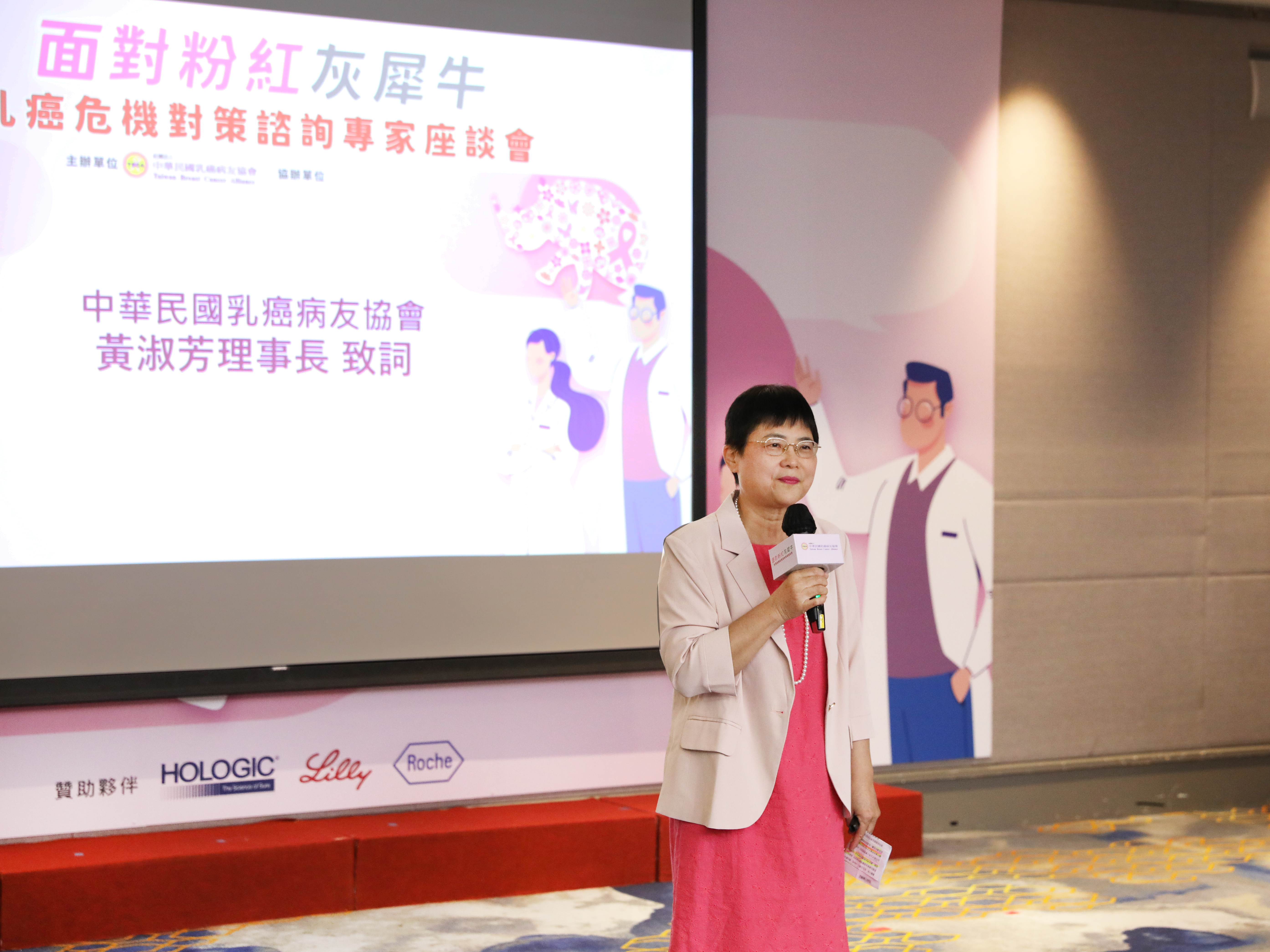 台股1檔ETF崩盤「將下櫃清算」！股民拿得回錢嗎？可以拿回多少錢這樣算！ | 下班經濟學| 風生活- 風傳媒