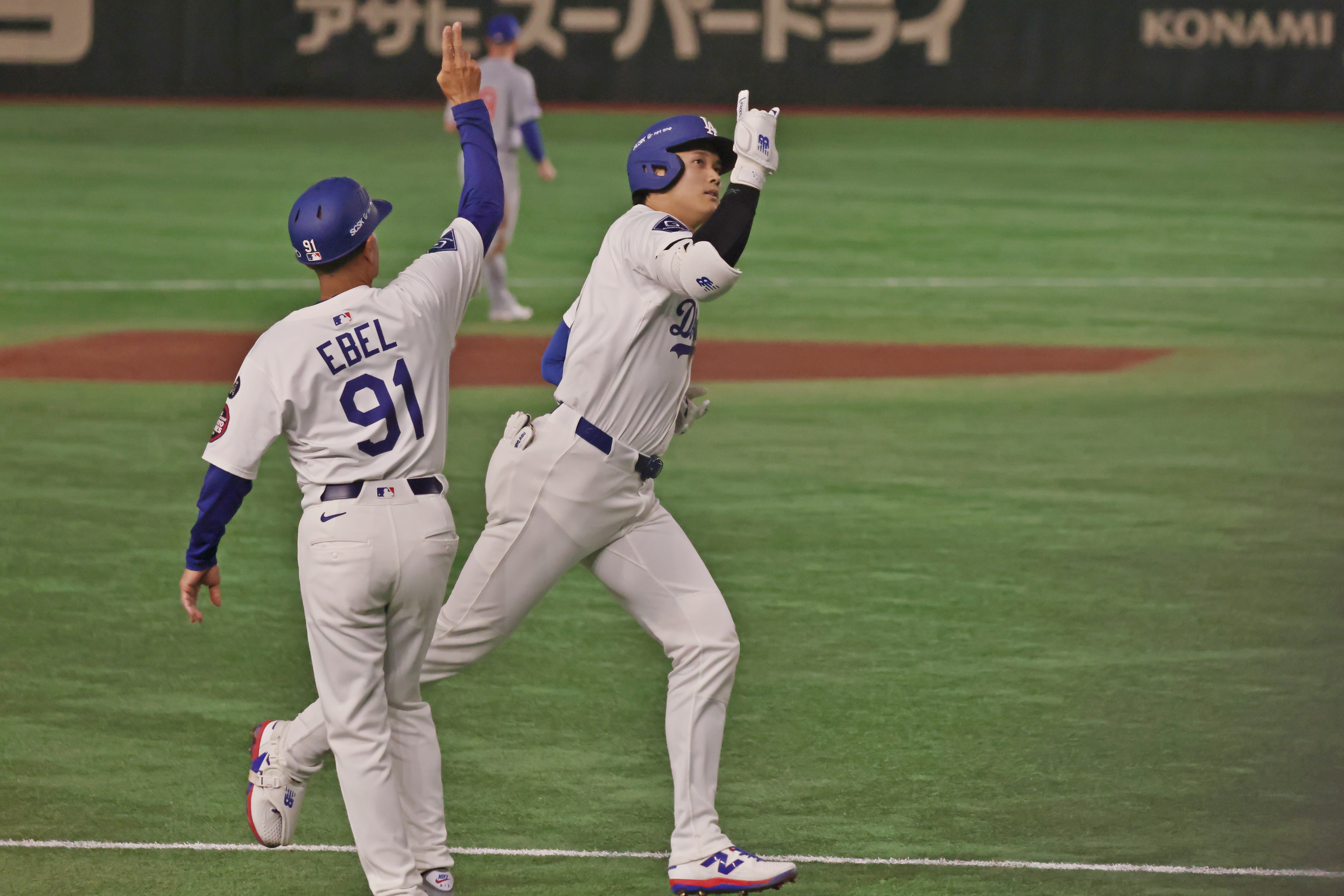 マイナビオールスターゲーム2024 ユニフォーム 45 MORIHARA マイナビオールスターゲーム2024 ユニフォーム 45 MORIHARA